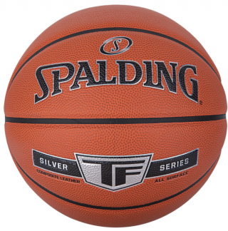 Spalding TF Silver 7 Numara Basketbol Topu kullananlar yorumlar